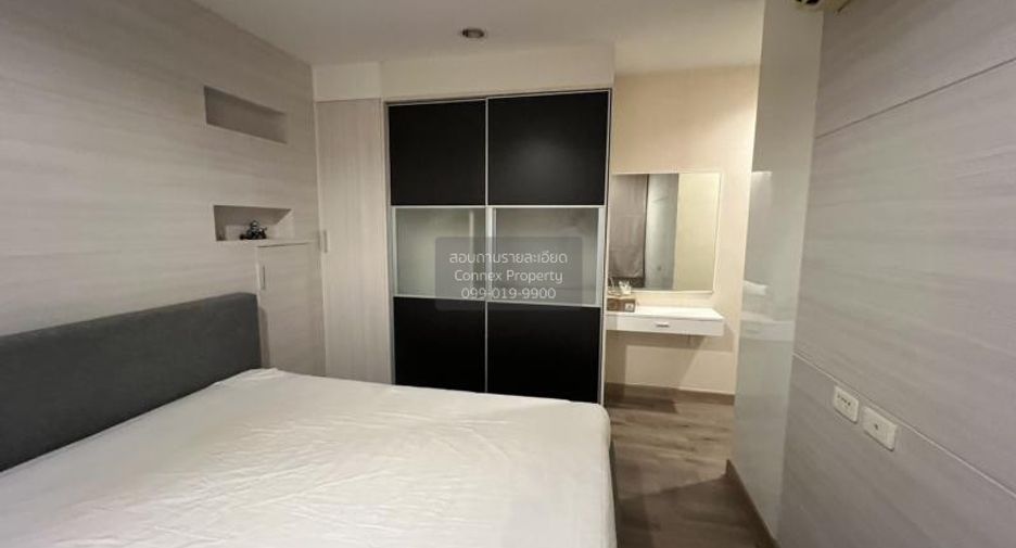 For rent 2 bedrooms condo in Din Daeng, Bangkok