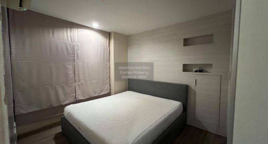 For rent 2 bedrooms condo in Din Daeng, Bangkok