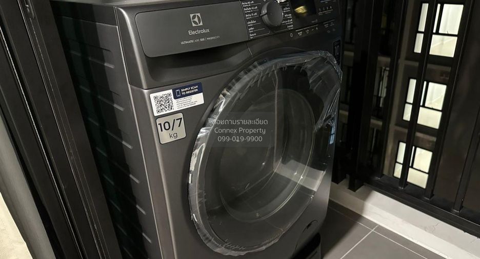 For rent 1 bed condo in Chatuchak, Bangkok