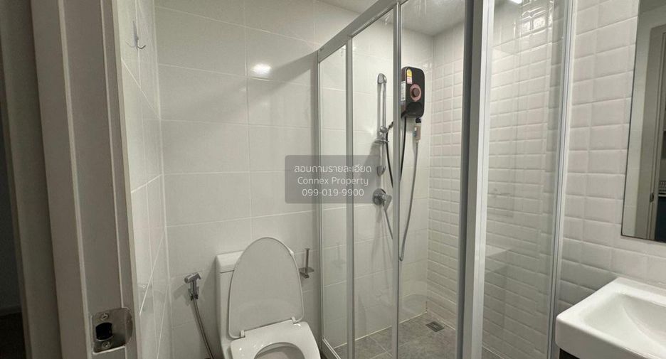 For rent 1 bed condo in Chatuchak, Bangkok