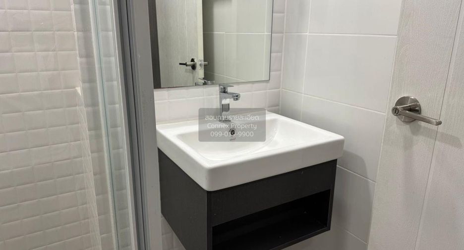 For rent 1 bed condo in Chatuchak, Bangkok