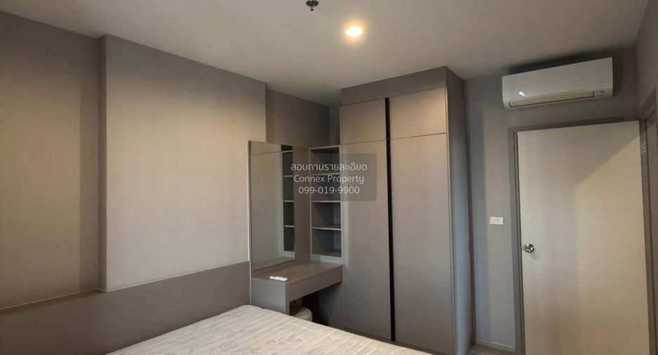 À louer 2 chambres condo à Bang Na, Bangkok