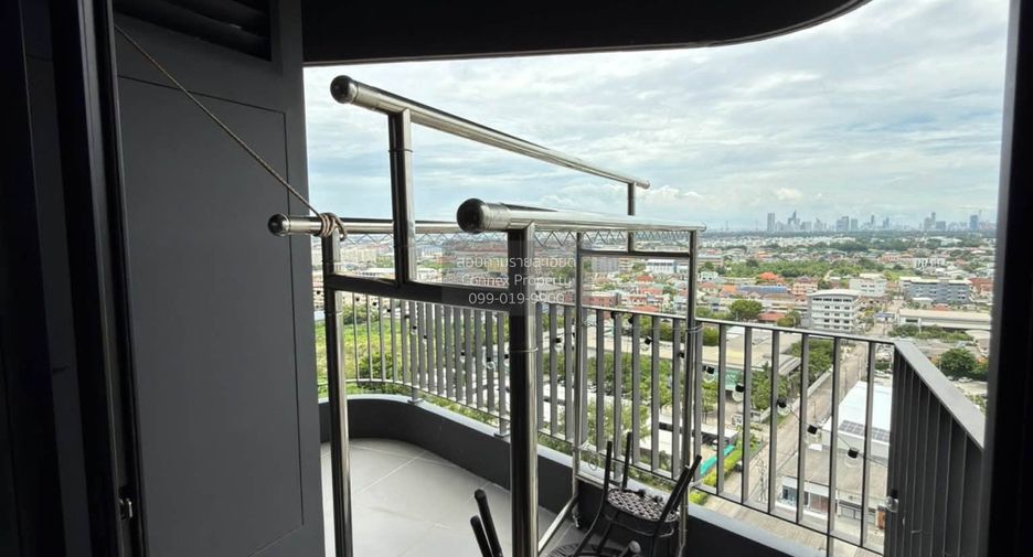À louer 2 chambres condo à Bang Na, Bangkok