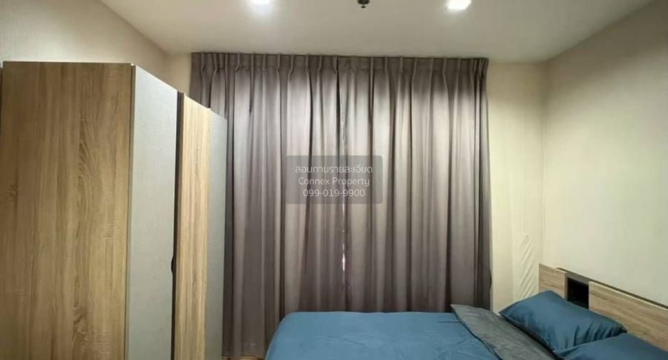 À louer 1 chambre condo à Ratchathewi, Bangkok