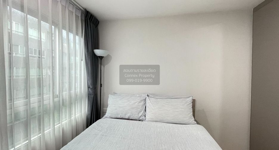 For rent 1 bed condo in Chatuchak, Bangkok