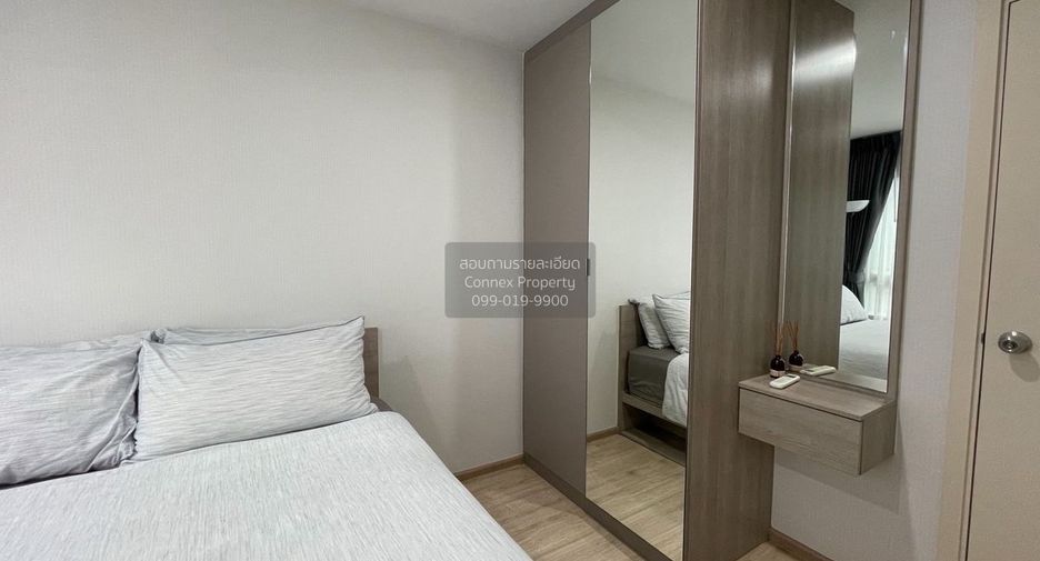 For rent 1 bed condo in Chatuchak, Bangkok