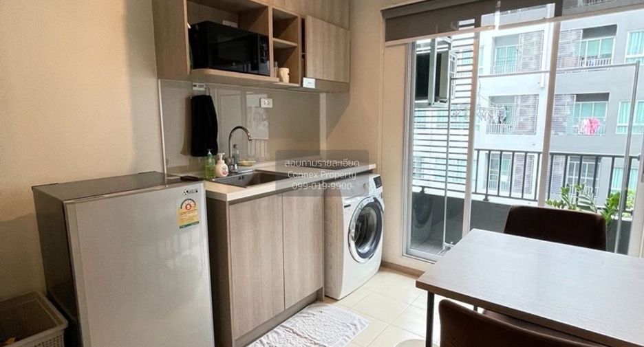 For rent 1 bed condo in Chatuchak, Bangkok