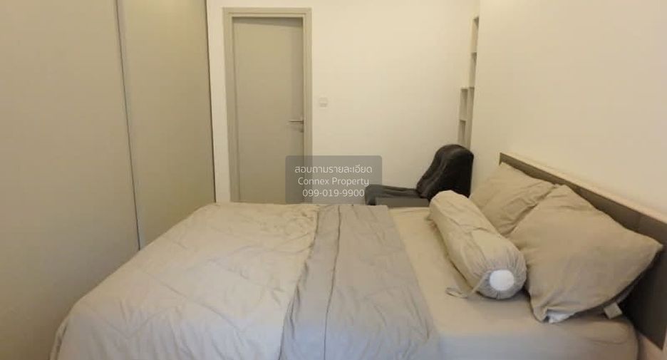 For rent 1 bed condo in Bang Rak, Bangkok