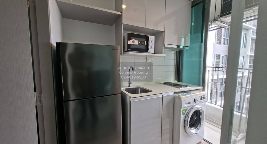 Wohnung zur Miete mit 1 Zimmer in Phra Khanong, Bangkok
