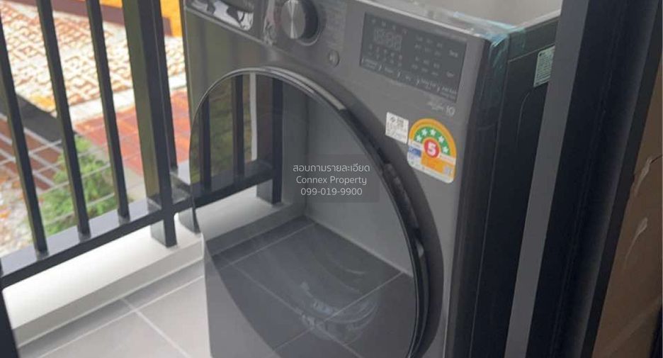 For rent 1 bed condo in Chatuchak, Bangkok