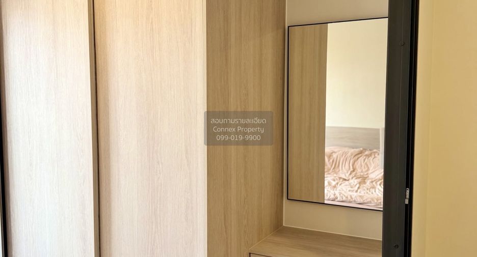 For rent 1 bed condo in Khlong San, Bangkok