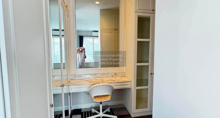 For rent 4 bedrooms house in Saphan Sung, Bangkok