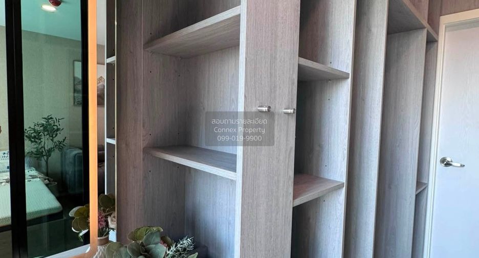 Wohnung zur Miete mit 1 Zimmer in Bang Khen, Bangkok