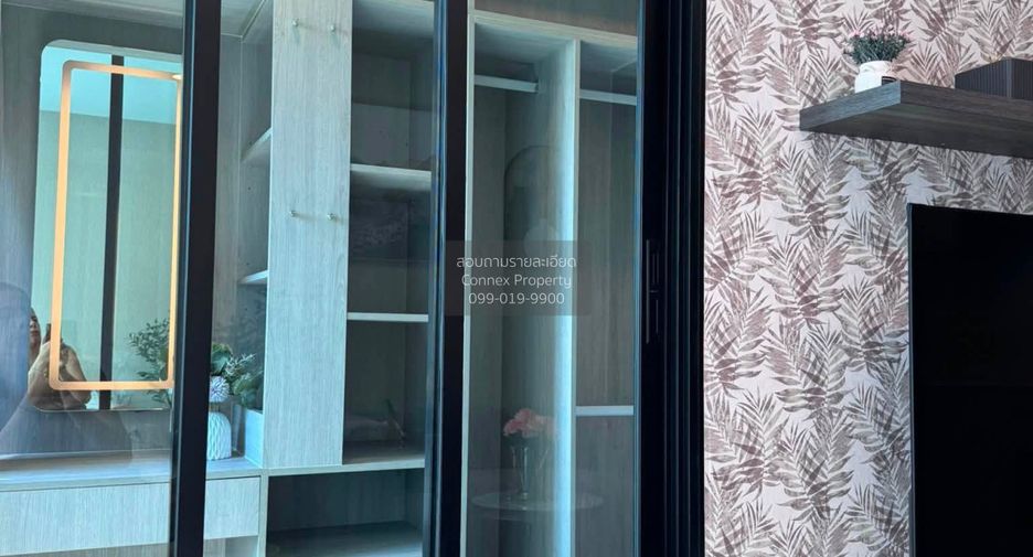 Wohnung zur Miete mit 1 Zimmer in Bang Khen, Bangkok
