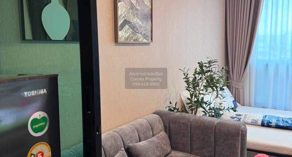 Wohnung zur Miete mit 1 Zimmer in Bang Khen, Bangkok