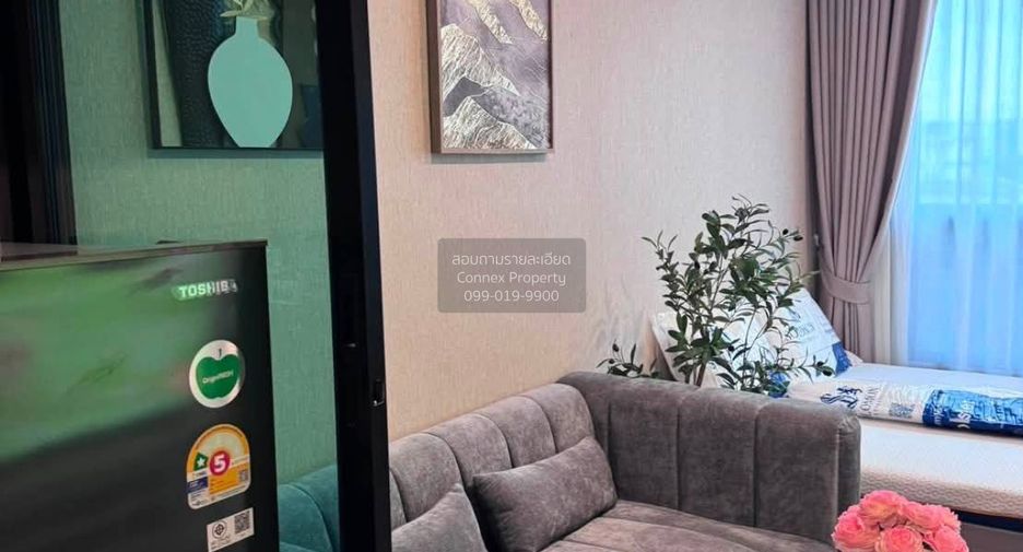 Wohnung zur Miete mit 1 Zimmer in Bang Khen, Bangkok