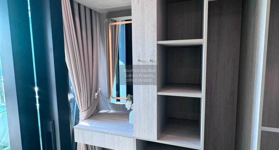 Wohnung zur Miete mit 1 Zimmer in Bang Khen, Bangkok