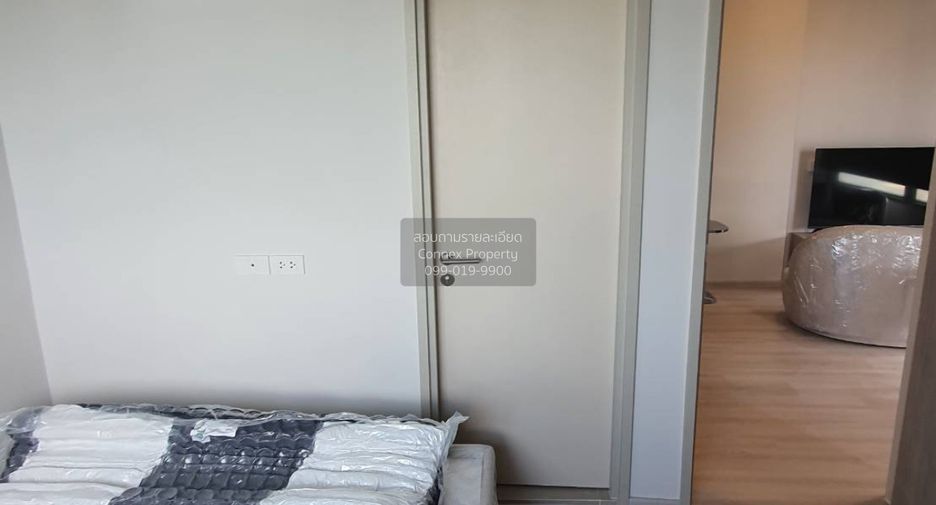Wohnung zur Miete mit 1 Zimmer in Huai Khwang, Bangkok