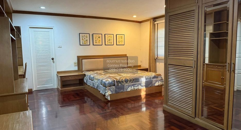 For rent 3 bedrooms house in Suan Luang, Bangkok