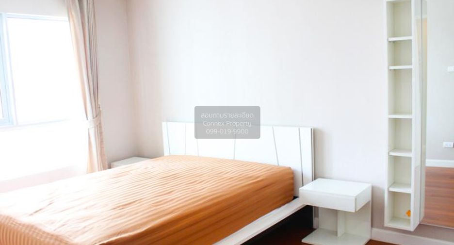 Condo en alquiler de 2 habitaciones en Huai Khwang, Bangkok