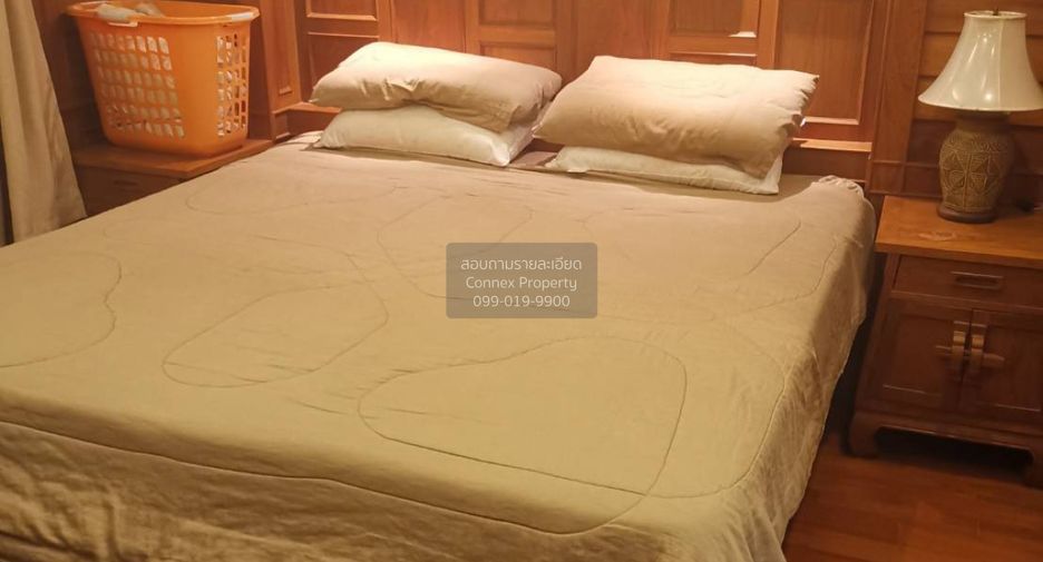 For rent 1 bed condo in Pathum Wan, Bangkok