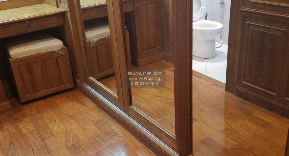 For rent 1 bed condo in Pathum Wan, Bangkok