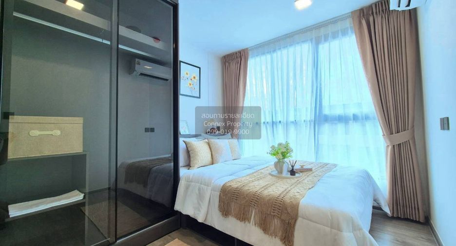 À louer 1 chambre condo à Lat Phrao, Bangkok