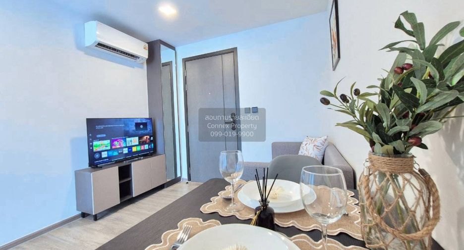 À louer 1 chambre condo à Lat Phrao, Bangkok