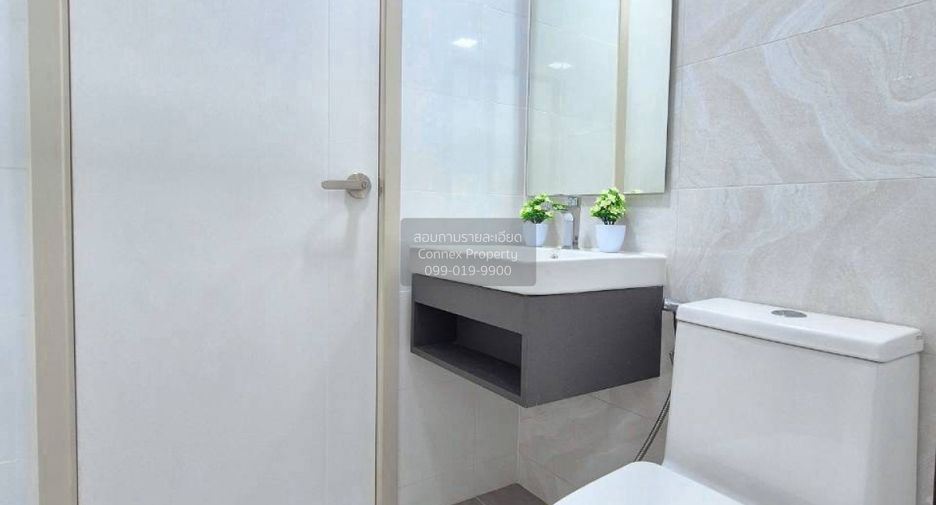 À louer 1 chambre condo à Lat Phrao, Bangkok