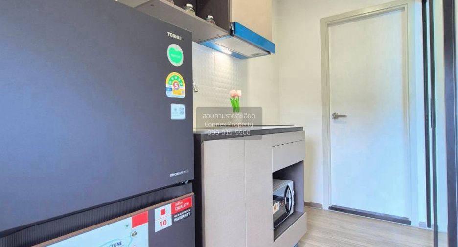 À louer 1 chambre condo à Lat Phrao, Bangkok