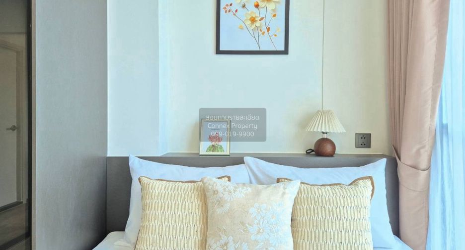 À louer 1 chambre condo à Lat Phrao, Bangkok