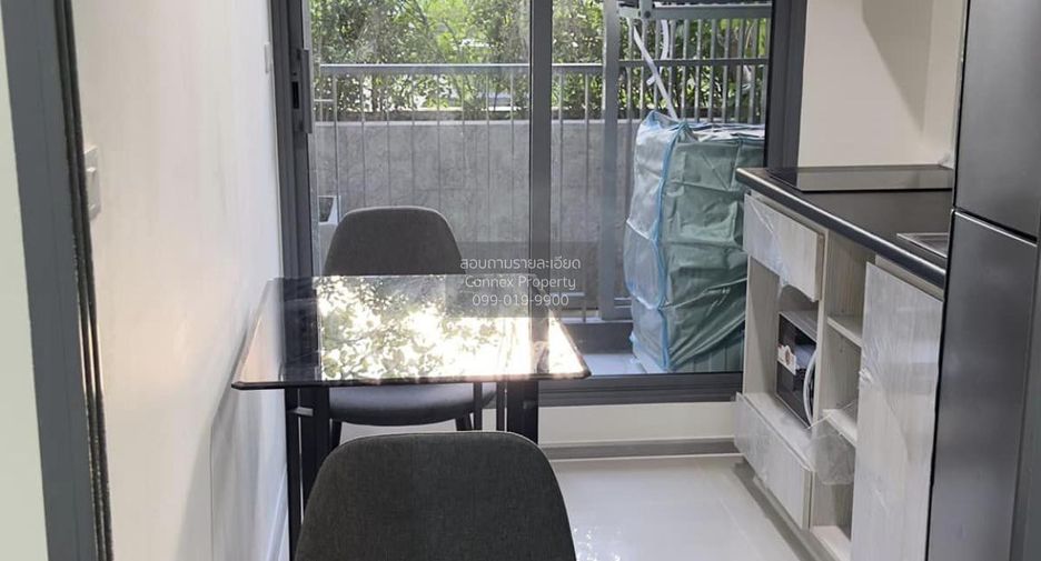 For rent 1 bed condo in Phasi Charoen, Bangkok