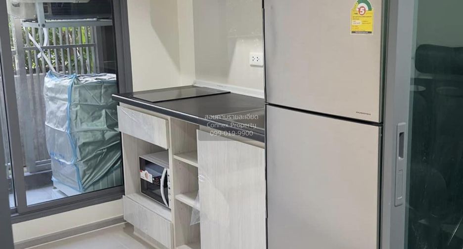 For rent 1 bed condo in Phasi Charoen, Bangkok