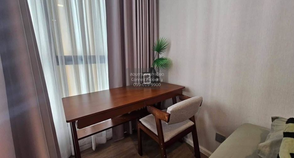 For rent 1 bed condo in Wang Thonglang, Bangkok