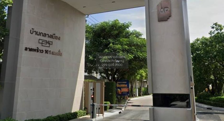For rent 4 ベッドルーム townhouse in Bang Kapi, Bangkok