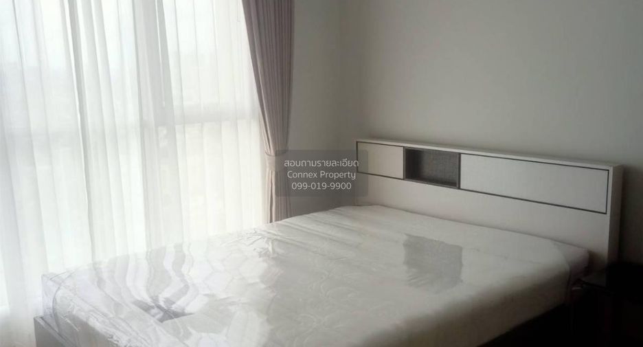 À vendre 1 chambre condo à Huai Khwang, Bangkok