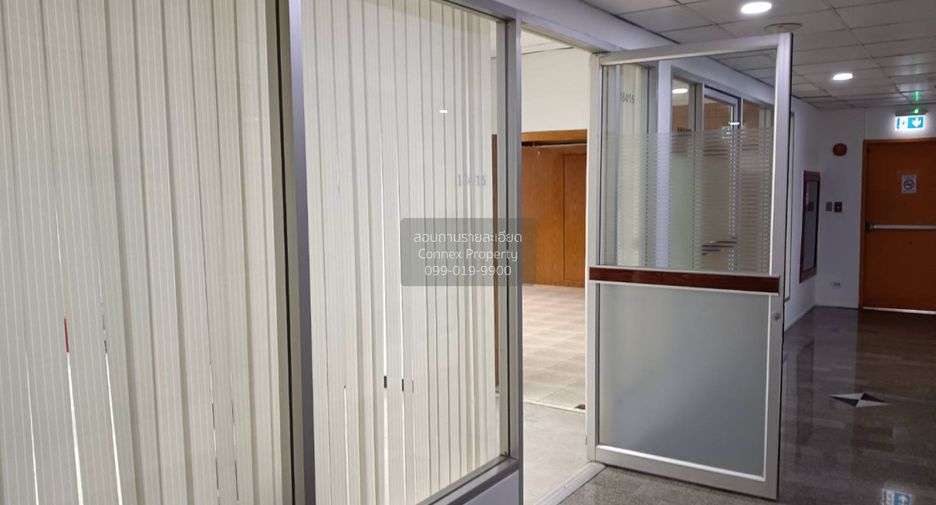 Büro zum Kauf mit 1 Zimmer in Huai Khwang, Bangkok