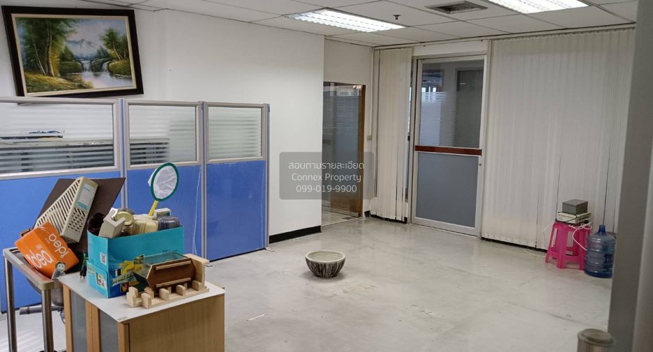 Büro zum Kauf mit 1 Zimmer in Huai Khwang, Bangkok