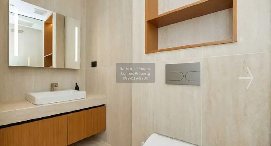Wohnung zum Kauf mit 4 Zimmer in Watthana, Bangkok