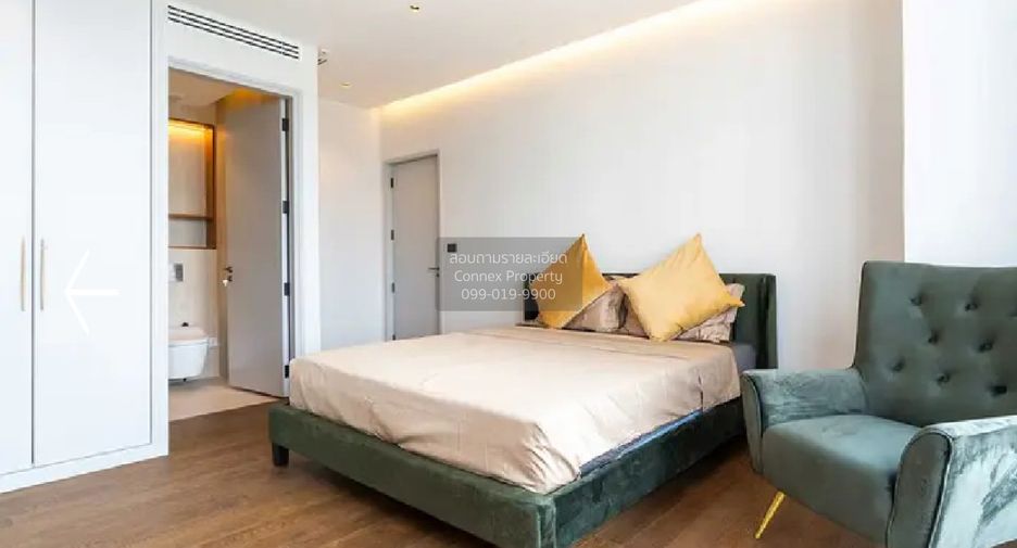 Wohnung zum Kauf mit 4 Zimmer in Watthana, Bangkok
