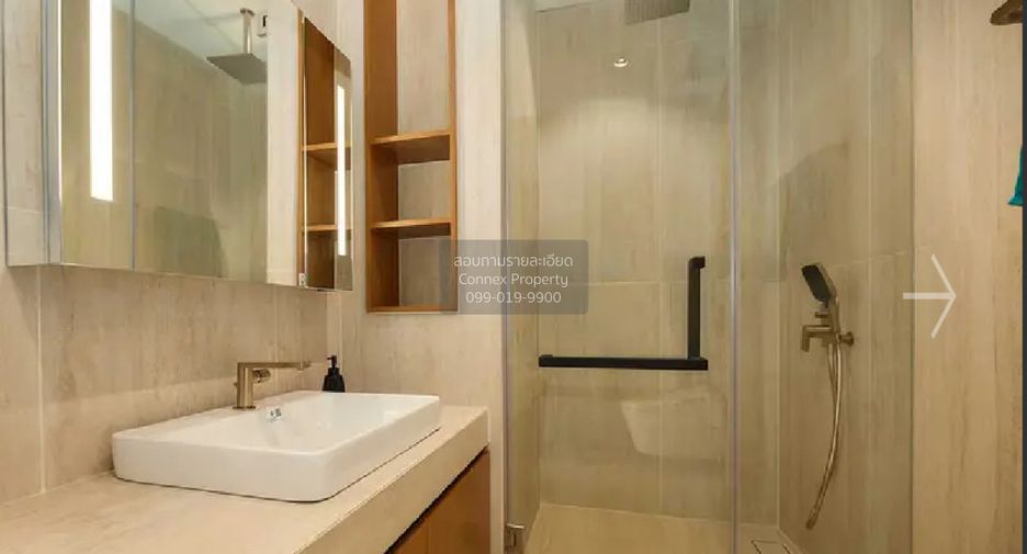 Wohnung zum Kauf mit 4 Zimmer in Watthana, Bangkok