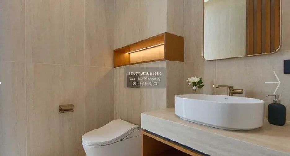 Wohnung zum Kauf mit 4 Zimmer in Watthana, Bangkok
