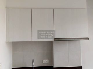 Wohnung zum Kauf mit 1 Zimmer in Lat Phrao, Bangkok