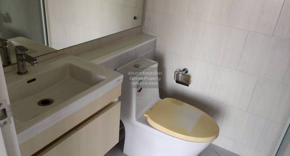 Wohnung zum Kauf mit 1 Zimmer in Lat Phrao, Bangkok