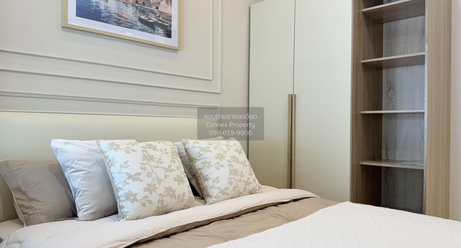 À vendre 1 chambre condo à Mueang Phuket, Phuket