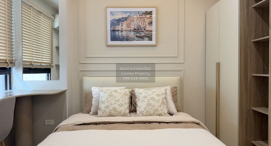 À vendre 1 chambre condo à Mueang Phuket, Phuket