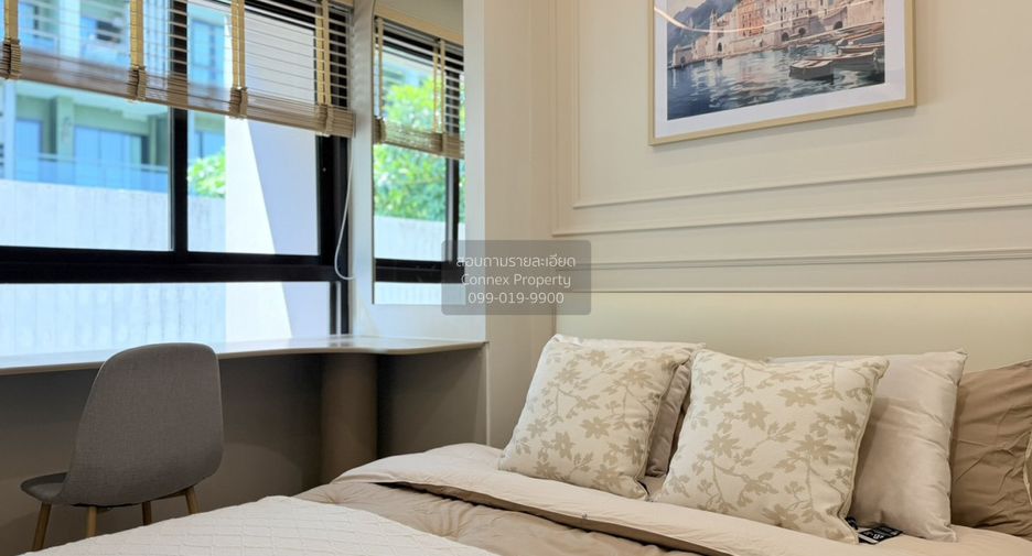 À vendre 1 chambre condo à Mueang Phuket, Phuket