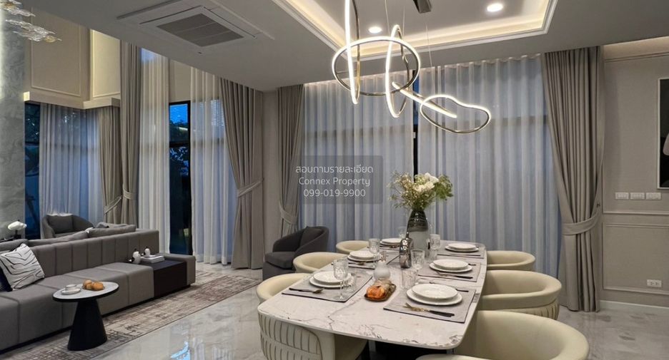 Haus zum Kauf mit 4 Zimmer in Suan Luang, Bangkok