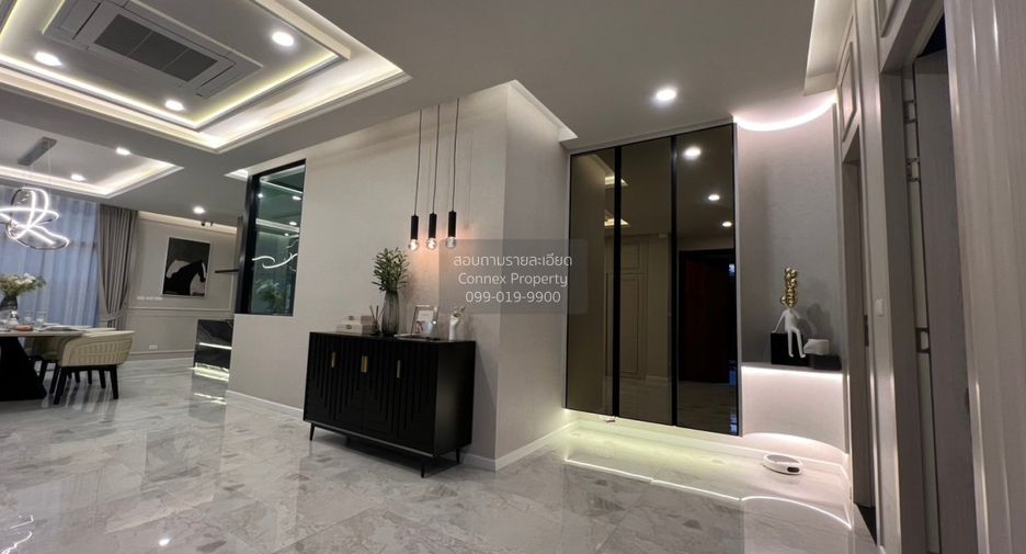 Haus zum Kauf mit 4 Zimmer in Suan Luang, Bangkok
