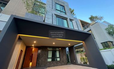 Haus zum Kauf mit 4 Zimmer in Suan Luang, Bangkok